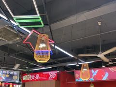 -饶福记·南昌烧烤大排档(九龙湖土著店)