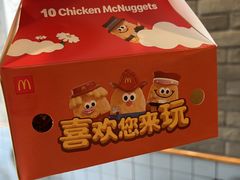 -麦当劳(金山红星美凯龙DT店)