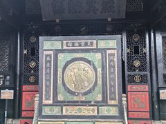 -安仁古镇