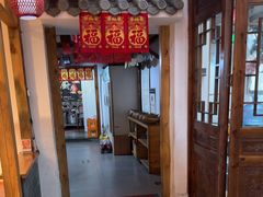 -缘福乡村铁锅炖民宿(八达岭店)