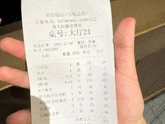 -兴仙饭店·闽味海鲜(马尾总店)