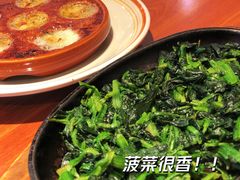 烤菠菜-萨莉亚意式餐厅(国和1000店)
