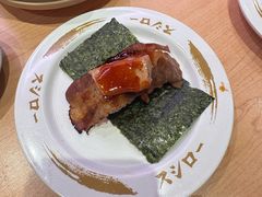 -寿司郎(皇庭广场店)