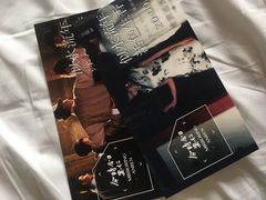 -德门仁里精品酒店(安仁店)