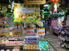 -DON DON DONKI(名珠城店)