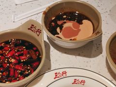 -三人行骨头王火锅(长寿店)