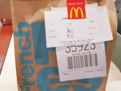 -麦当劳(莆田荔城大道万达店)