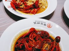 -有位虾匠·香辣蟹·小龙虾(李村店)
