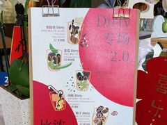 -The PEAT Coffee(深业中城店)