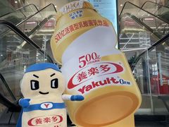 -飞洲国际广场