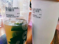 -CoCo都可(南阳摩根吾悦广场店)