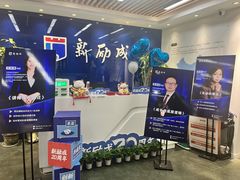 -新励成演讲口才培训(南昌东湖学训中心)