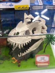 -kidsland(颐堤港店)