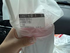 -必胜客(砂之船中东奥莱店)