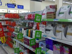 -沃尔玛(前山店)