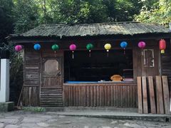 -寻龙山风景旅游区