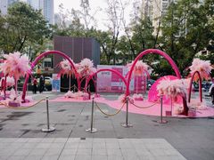 -福田卓悦INTOWN购物中心