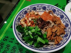 -令氏家外家周秦食府(高新店)
