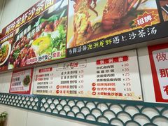 -老闽味姜母鸭·煎蟹闽菜餐厅(曾厝垵地标店)