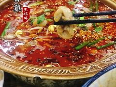 水煮田鸡-无招牌