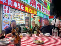 -粤盛海鲜平价店(洛溪食街店)