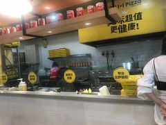 -City1+1城市比萨(国商卫星广场店)