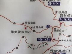 -罗田天堂寨风景区