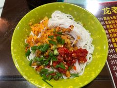 -龙老五汤店(站前西路店)