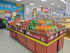 -京客隆超市(管庄店)