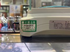 -百金通黄金回收首饰定制维修(珠江路总部)