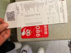 -海底捞火锅(国贸购物中心店)