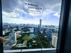 -深铁皇冠假日酒店·大堂吧