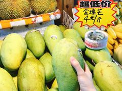 -港华水果街(港华广场店)