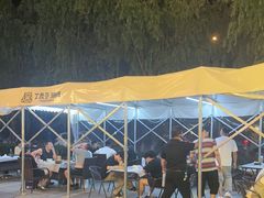 -丁虎子烤肉(国道二店)