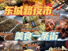 -猪的故事·韩式烤肉(韩乐坊店)