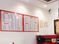 -吉味馆(柠溪店)