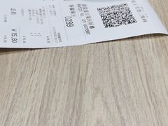 -吉野家(学院路店)