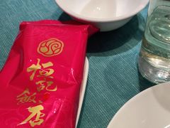 -恒记饭店·海鲜明档(淹城店)