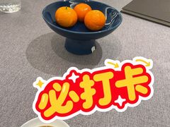 -瓯越·海鲜·瓯味一品(IM长宁国际店)
