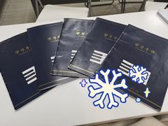 -刘健艺术钢琴学校·专注钢琴教育25周年(徐家汇校区)
