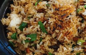 Eel Rice with Crispy Rice Bottom