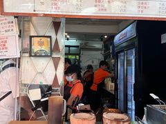 -世记咖啡(氹仔外卖店)