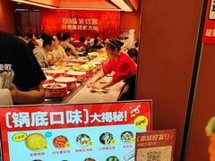 -龍歌自助小火锅(雨花台江南虹悦城店)