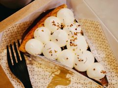 桂花栗子派Chestnut-Pie Bird(新闸路店)