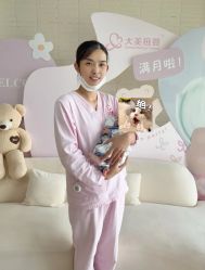 -大美母婴湖畔月子中心(江宁店)
