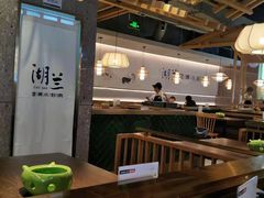 大堂-湖兰金牌小炒肉(椒江万达店)