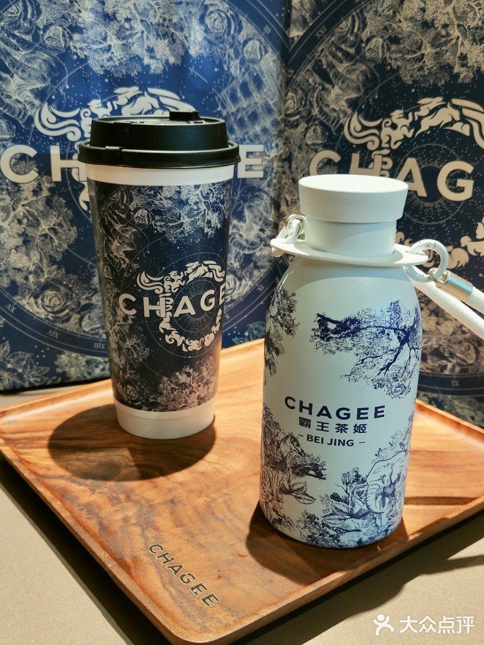 霸王茶姬新店开业啦！开业浮力多多