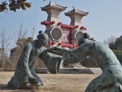 -梁鸿国家湿地公园