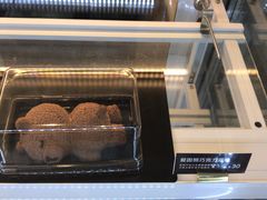 爱困熊巧克力蛋糕-都可手作(学士街手作店)