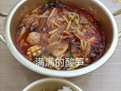 -冒菜西施·非遗冒菜(总店)